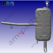 Задний глушитель Volkswagen Sharan 2016-2023 7N0253609AH