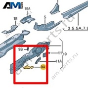 Держатель VAG 2GJ804592A