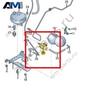 Клапан Volkswagen Crafter 2012-2016 2E0906283A