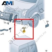 Защитная пленка Volkswagen Crafter 2012-2016 2E1853412B