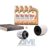 Комплект фильтров для ТО-1/3 Polo V 1.4 GTI с маслом Shell 0W30