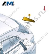 Спойлер крышки багажника слева 8Y4854875A5FQ на Audi A3 (8Y) 2020-2026
