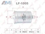 Топливный фильтр LYNX для Audi A6 (С5) 1997-2004 1.8 T (150 л.с.) AWT LF-1005