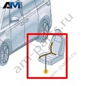 Жгут проводов подушки сиденья VAG 1T4971384
