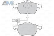 Передние тормозные колодки VALEO 301483 для Audi A6 (С6) 2004-2011