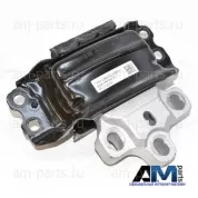 Опора КП левая (АКПП/DSG) Шкода Кодиак (2016-2025) 1.4TSI 5QA199555C