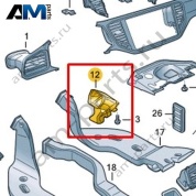 Дефлектор пространства для ног Volkswagen T-Roc 2018-2024 2GB819152