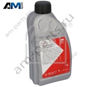 Трансмиссионное масло 9-АКПП Febi 236.17 (1л.) 47716 Febi для Мерседес ML