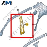 Усилитель стойки В Volkswagen T-Roc Cross 2019-2024 2GM809444A