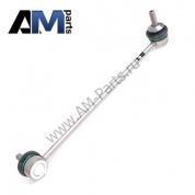 Стойка переднего стабилизатора левая PS4269L (PATRON) для автомобилей BMW