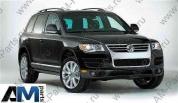 Ветровое стекло (многослойное) для Volkswagen Touareg 7L6845099BGNVB