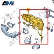 Корпус ручки Volkswagen T-Roc Cabrio 2020-2024 2GC839885
