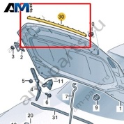 Уплотнитель капота спереди Volkswagen T-Roc Cabrio 2020-2024 2GC823707