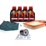 Набор ТО-1/3 для Фольксваген Гольф 5 1.4 16V 80 л.с. с маслом Motul 5W40