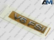 Надпись V6TSI 3C0853675C739