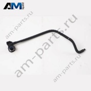 Газоотвод для АКБ Audi Q5 2017-2024 80A915501A