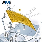 Капот VAG 3CC823031 Volkswagen 2021-2026