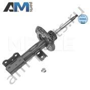 Передний правый амортизатор MEYLE (0266230022) Mercedes A-klasse 2012-2018 III (W176)