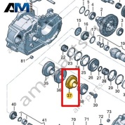 Шестерня VAG 0C9311361P