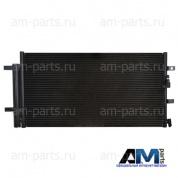 Радиатор кондиционера Фольксваген Пассат Б8 1.8TFSI (180 л.с.) 8K0260403T