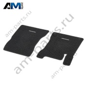 Комплект передних репсовых ковриков Mercedes GLA H247 A17768003039G32
