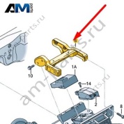 Опорный кронштейн Audi A8 (D4) 2014-2017 4H1614125B