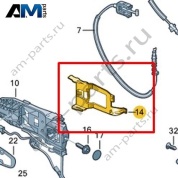Стопорная скоба Volkswagen T-Roc Cabrio 2020-2024 2GC837162A