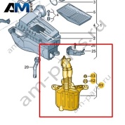 Резонатор VAG 1K0129951