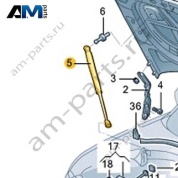 Амортизатор капота VAG 3CC823359A на Volkswagen 2021-2026