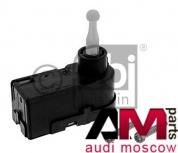 Выпускной клапан двигатель Ауди A1 1.4 TSI (122 л.с.) 39523 TRW