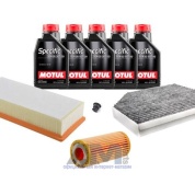 Комплект для ТО-1/3 для Audi A5 1.8TFSI (2012-2016) с маслом Motul 5W30