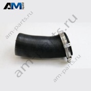 Напорный шланг Volkswagen Teramont 2018-2023 3QF145838C