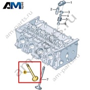 Выпускной клапан VAG 04E109611AJ
