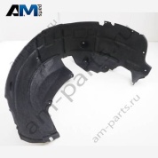 Подкрылок Audi e-tron GT 2021-2024 4J3810969A