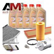 Набор ТО-2_4 для Ауди А3 2.0TFSI (200_210_227 л.с.) с маслом Castrol 5W30 (504_507)