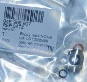 Ремкомплект топливной форсунки 04E906907E Volkswagen Taos (2020-2023) 1.4TSI