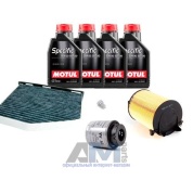 Набор ТО-1/3 для Фольксваген Гольф 6 1.2 TSI 85 л.с. с маслом Motul 5W30