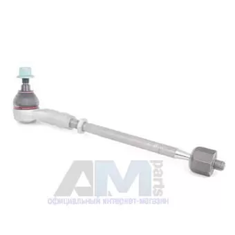 Рулевая тяга правая LEMFOERDER (2974501) для Cayenne