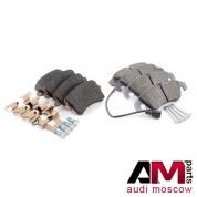 Передние и задние колодки Ауди А4 (B8) 1.8TFSI