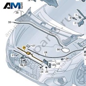 Трос капота 8Y0823531 для Audi A3 (8Y) 2020-2026