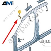 Часть стойки А Audi A8 (D5) 2018-2024 4N0817485C