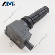 Катушка зажигания VAG 0XW905110