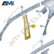 Усилитель стойки В Volkswagen T-Roc Cross 2019-2024 2GM809443A