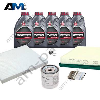 Набор ТО-2/4 Шкода Октавия А7 1.6 MPI с бумажным фильтром с маслом Lukoil 5W40