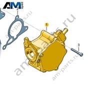 Вакуумный насос VAG 06K145100AA