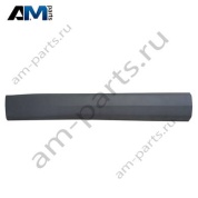 Накладка переднего левого порога (anthrazit) Ауди Q3 (F3) 2019-2026 83A8539594W3