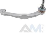 Наконечник поперечной рулевой тяги для Volkswagen Transporter 7E0422818