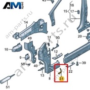 Часть стойки А Volkswagen id4/id5 2021-2024 11A864566