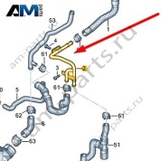 Трубопровод системы охлаждения Audi A6 (C7) 2015-2018 4G0121071AA