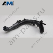 Труба наддувочного воздуха VAG 5WA145840D